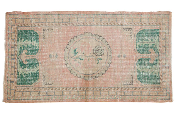 2.5x5 Vintage Distressed Oushak Rug Runner // ONH Item 7640