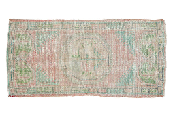 2x4.5 Vintage Distressed Oushak Rug Runner // ONH Item 7646