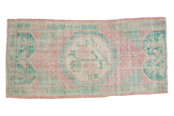 2x4.5 Vintage Distressed Oushak Rug Runner // ONH Item 7647