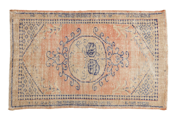 2.5x4 Vintage Distressed Oushak Rug // ONH Item 7654