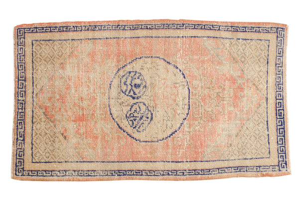 2.5x4.5 Vintage Distressed Oushak Rug // ONH Item 7657