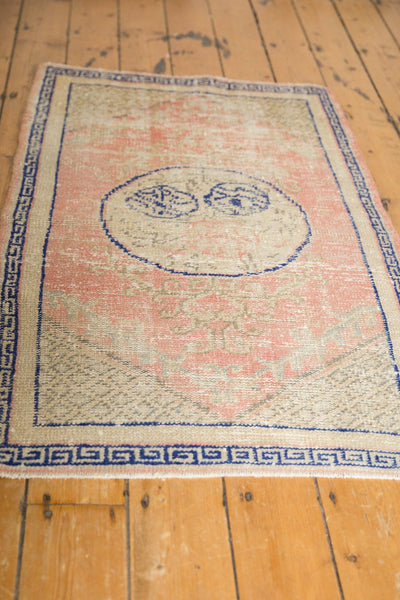 2.5x4.5 Vintage Distressed Oushak Rug // ONH Item 7657 Image 2