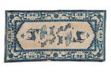 Vintage Peking rug runner, pictorial cobalt blue and ivory deer, mostly even wear. 2'1