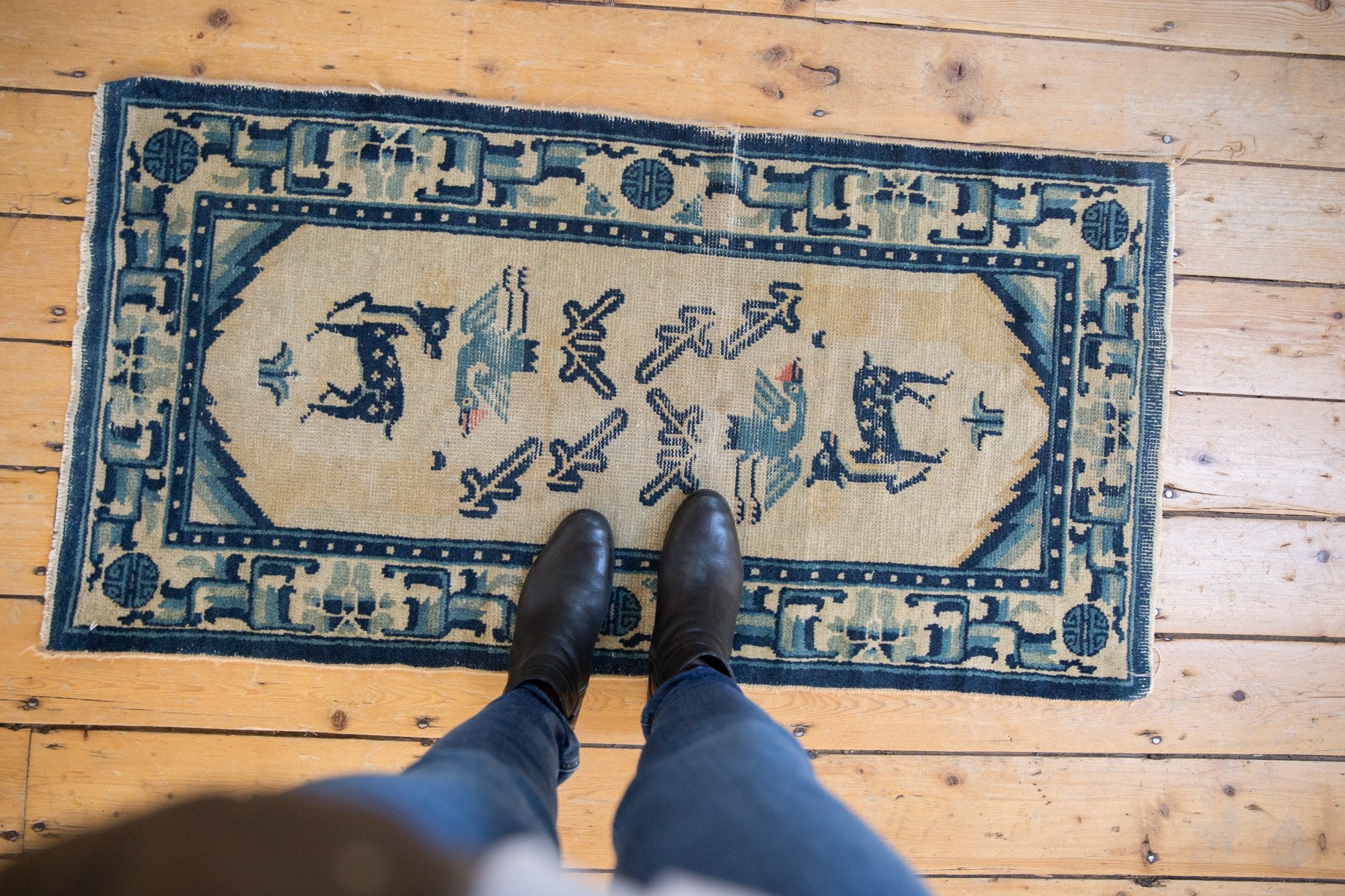 2x4 Vintage Peking Rug Runner // ONH Item 7769