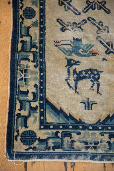 2x4 Vintage Peking Rug Runner // ONH Item 7769 Image 5