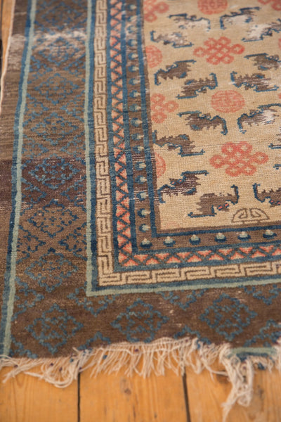 2.5x5 Antique Ningxia Rug Runner // ONH Item 7832 Image 3