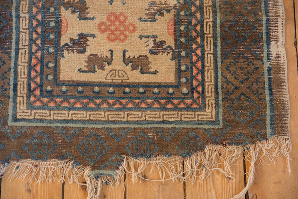 2.5x5 Antique Ningxia Rug Runner // ONH Item 7832 Image 4