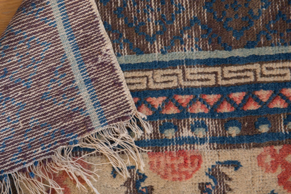 2.5x5 Antique Ningxia Rug Runner // ONH Item 7832 Image 8