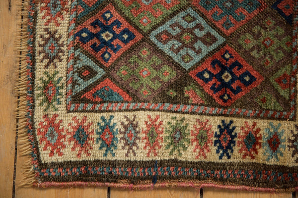 1.5x2 Antique Bagface Jaff Kurd Square Rug Mat // ONH Item 7834 Image 4