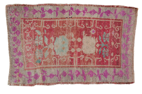 2.5x4 Vintage Distressed Oushak Rug // ONH Item 7848