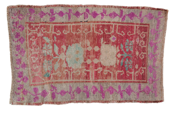 2.5x4 Vintage Distressed Oushak Rug // ONH Item 7848