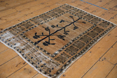 3x4 Vintage Distressed Oushak Square Rug // ONH Item 7897 Image 2