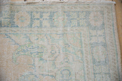 6.5x9.5 Vintage Distressed Oushak Carpet // ONH Item 8023 Image 2