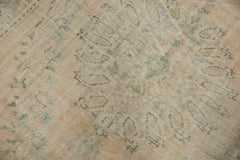 6x9.5 Vintage Distressed Oushak Carpet // ONH Item 8026 Image 5