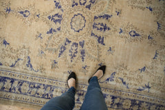 6.5x9.5 Vintage Distressed Oushak Carpet // ONH Item 8029 Image 1