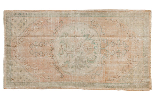 2.5x5 Vintage Distressed Oushak Rug Runner // ONH Item 8101