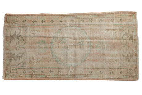2.5x5.5 Vintage Distressed Oushak Rug Runner // ONH Item 8106