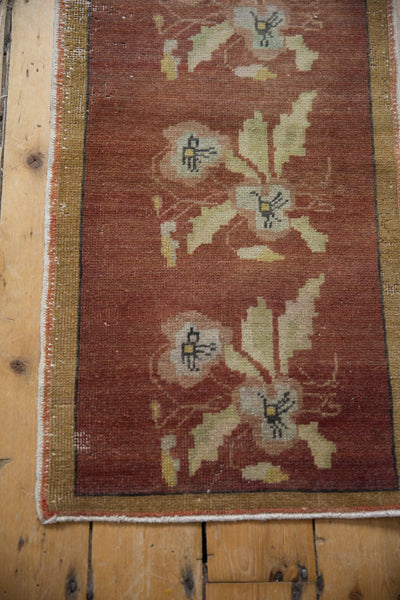 1.5x3.5 Vintage Distressed Oushak Rug Mat Runner // ONH Item 8142 Image 3