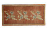Distressed vintage Oushak rug mat runner, copper field, muted floral sprays, 1'8