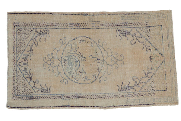 2.5x4.5 Vintage Distressed Oushak Rug // ONH Item 8299