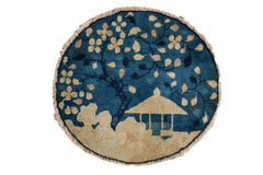 2x2.5 Antique Peking Round Rug Mat // ONH Item 8330