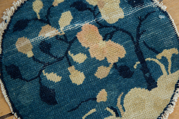 1x1 Antique Peking Round Rug Mat // ONH Item 8331 Image 3