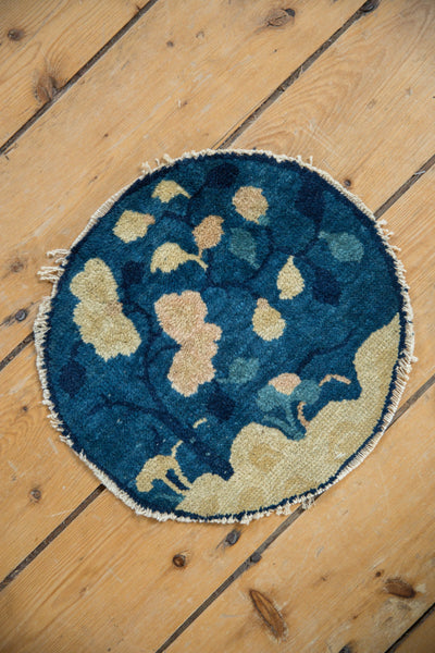 1x1 Antique Peking Round Rug Mat // ONH Item 8333 Image 2