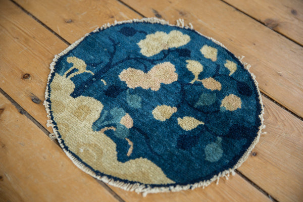 1x1 Antique Peking Round Rug Mat // ONH Item 8333 Image 3