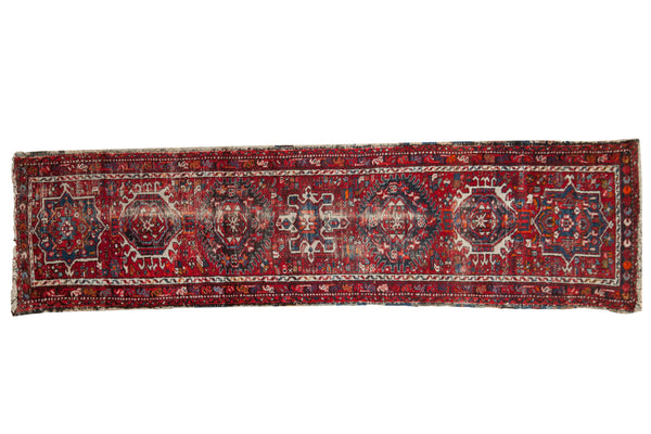 2.5x9 Vintage Karaja Rug Runner // ONH Item 8350