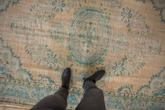 5.5x8.5 Vintage Distressed Oushak Carpet // ONH Item 8367 Image 1