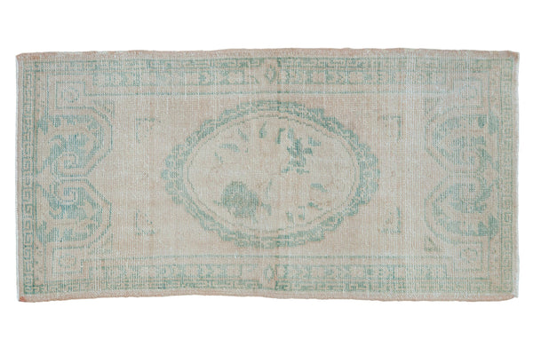 2.5x5.5 Vintage Distressed Oushak Rug Runner // ONH Item 8373