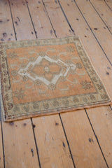 2x2 Vintage Distressed Oushak Square Rug Mat // ONH Item 8384 Image 2