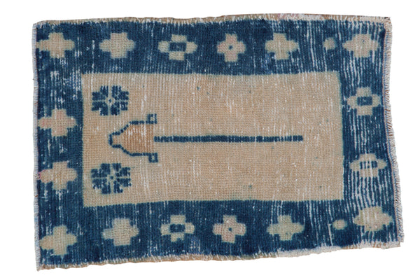 1.5x2.5 Vintage Distressed Oushak Rug Mat // ONH Item 8424