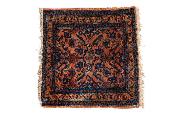 2x2.5 Vintage Fine Lilihan Square Rug Mat // ONH Item 8487