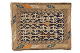 Vintage Caucasian rug mat, dark blue field, floral motifs, serpent-design border, 1'10