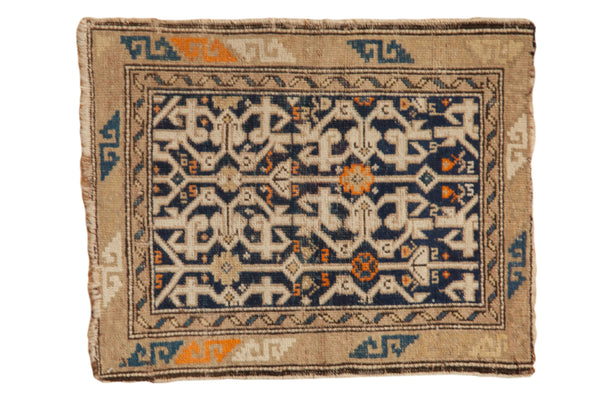 2x2.5 Vintage Caucasian Square Rug Mat // ONH Item 8492