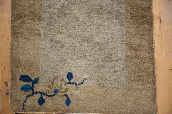 1.5x2.5 Antique Peking Rug Mat // ONH Item 8496 Image 4