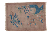 Vintage Chinese Art Deco pictorial rug with dusty mauve and sky blue dragon, gazebo.
