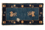 Antique Chinese Peking rug, cobalt border, sky blue field, vase and plant motifs, visible wear, 2'x3'8