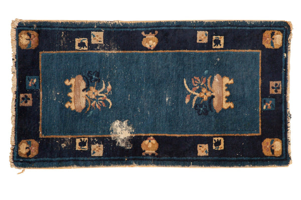 2x3.5 Antique Peking Rug // ONH Item 8530