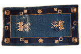 Antique Peking runner, cobalt blue with vase and plant motifs, mostly even wear.
