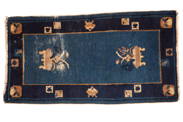 2x4 Antique Peking Rug Runner // ONH Item 8531