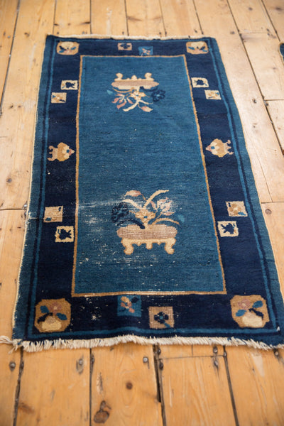 2x4 Antique Peking Rug Runner // ONH Item 8531 Image 2