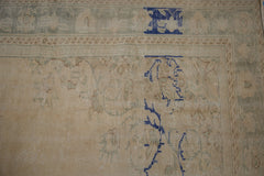 7.5x10.5 Vintage Distressed Oushak Carpet // ONH Item 8551 Image 4