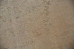 7.5x10.5 Vintage Distressed Oushak Carpet // ONH Item 8551 Image 5