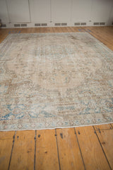 7x10.5 Vintage Distressed Sparta Carpet // ONH Item 8771 Image 7