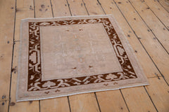 2x2.5 Vintage Distressed Oushak Square Rug Mat // ONH Item 8776 Image 2
