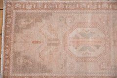 1.5x3 Vintage Distressed Oushak Rug Mat // ONH Item 8778 Image 2