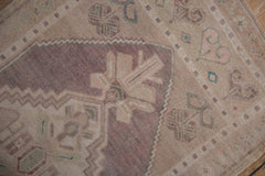 1.5x3.5 Vintage Distressed Oushak Rug Mat Runner // ONH Item 8780 Image 4