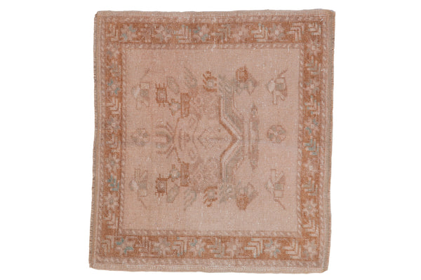 2x2.5 Vintage Distressed Oushak Square Rug Mat // ONH Item 8782
